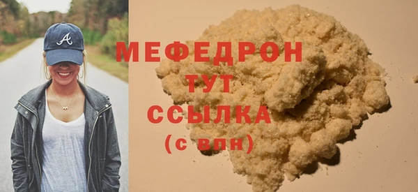 СК Семёнов