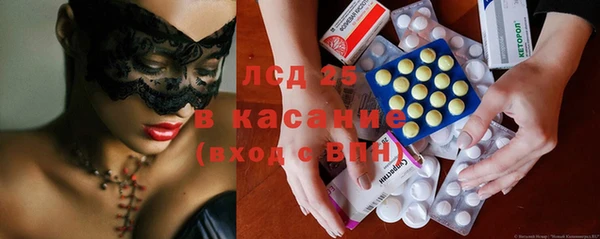 бутик Семилуки
