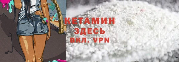 трава Семикаракорск