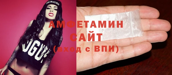 СК Семёнов