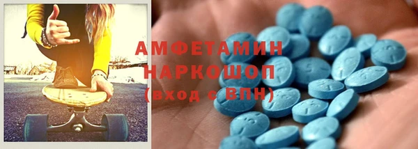 СК Семёнов