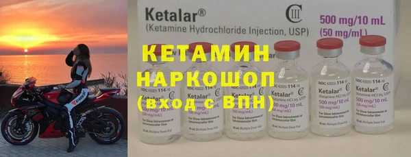трава Семикаракорск