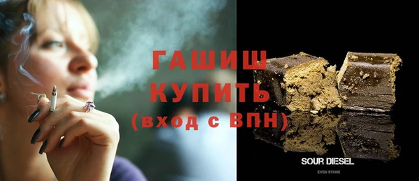 бутик Семилуки