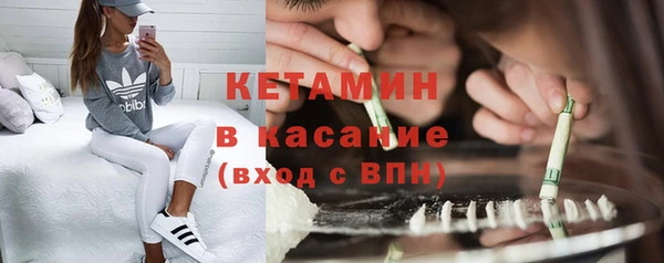 бутик Семилуки