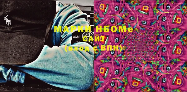 СК Семёнов