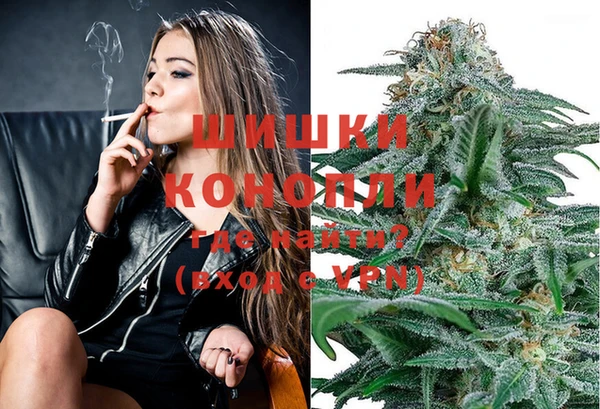 бутик Семилуки