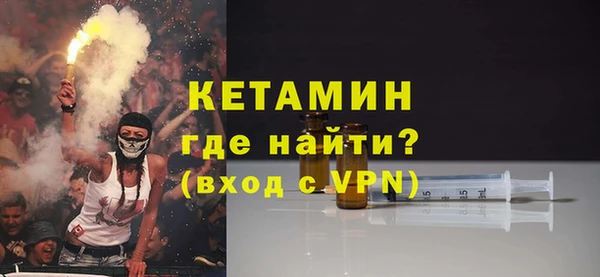 трава Семикаракорск