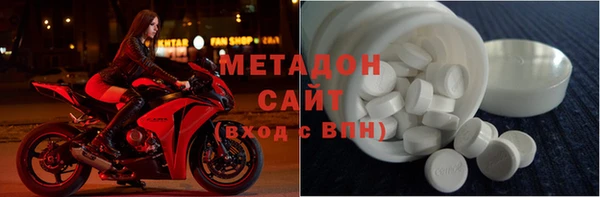 СК Семёнов