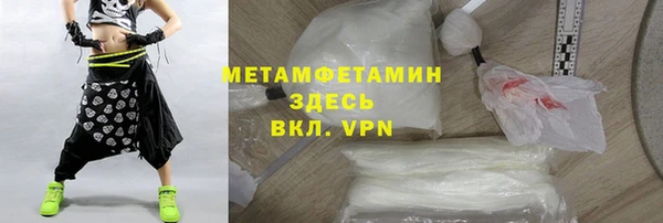 СК Семёнов