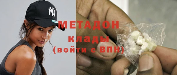 трава Семикаракорск
