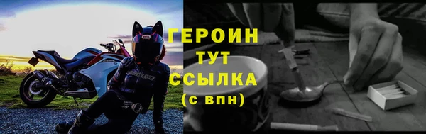 СК Семёнов