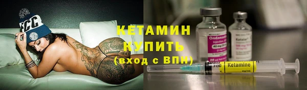СК Семёнов
