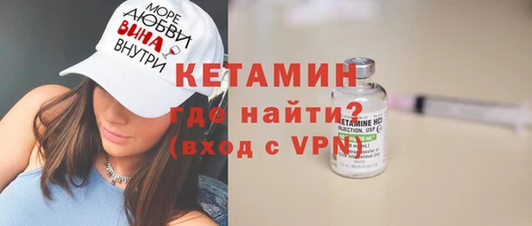 СК Семёнов