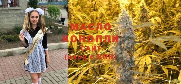 бутик Семилуки