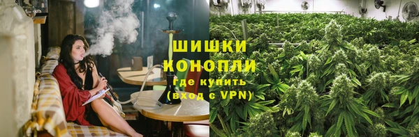 СК Семёнов