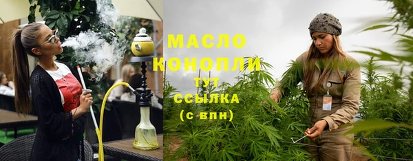 СК Семёнов