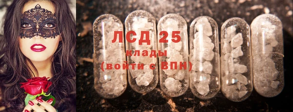 бутик Семилуки