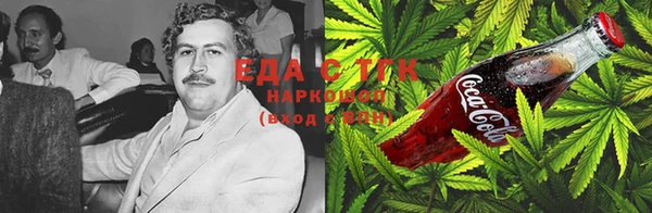 бутик Семилуки