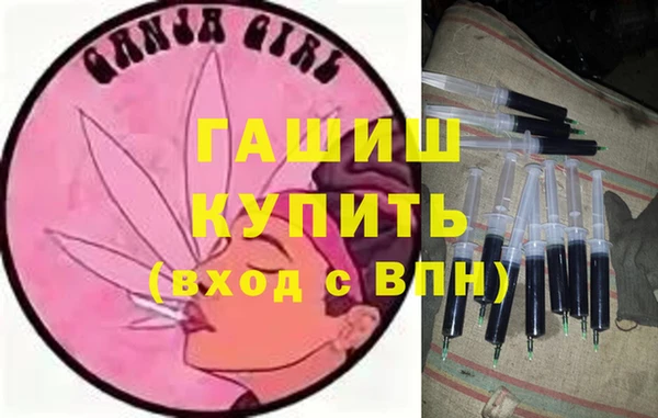 СК Семёнов