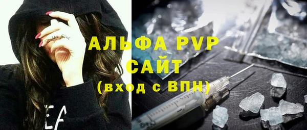 бутик Семилуки