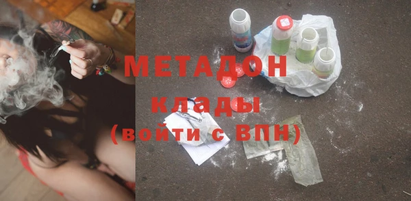 бутик Семилуки