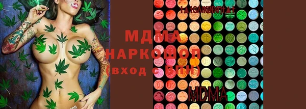 бутик Семилуки