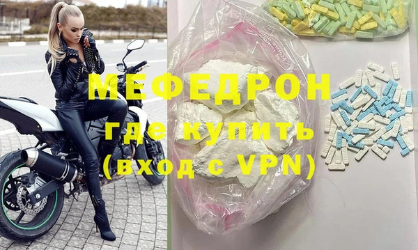 бутик Семилуки