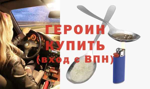 СК Семёнов