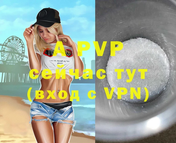 СК Семёнов